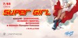 Super Girl