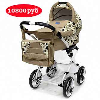 Коляска ANGELINA BKL (BartPlast)