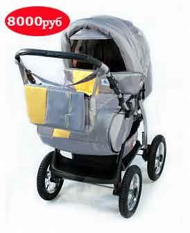 Коляска прогул. SECRET PC (BartPlast)