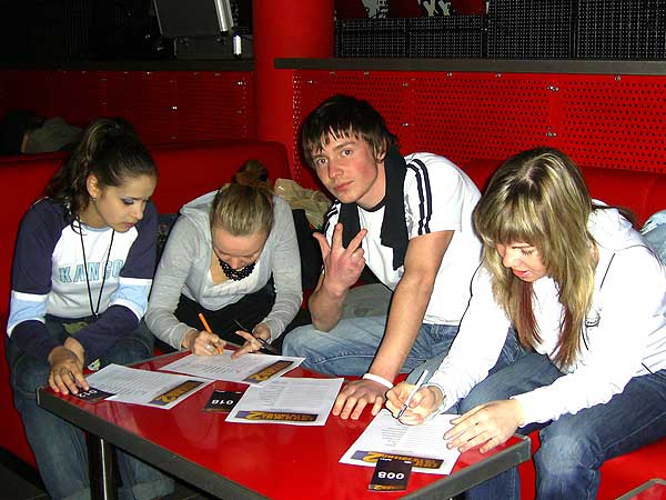 кастинг «DANCING GENERATION 2»