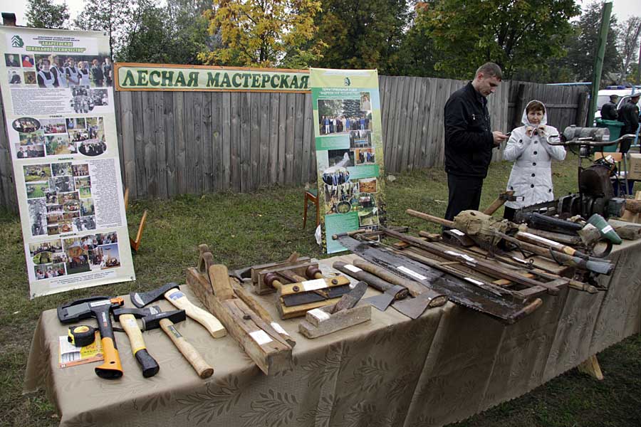 Праздник леса. Ярмарка