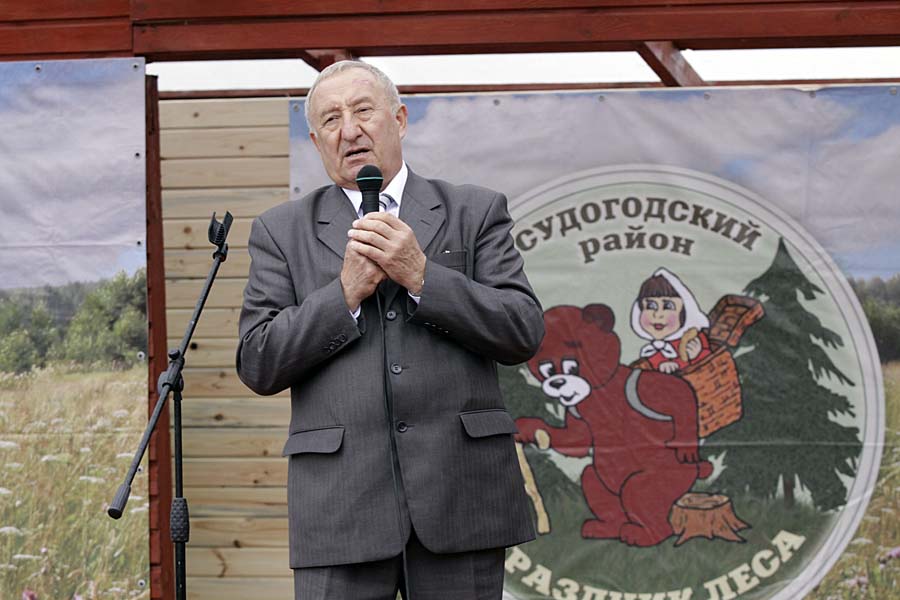 А. С. Стародубцев, Глава Судогодского района