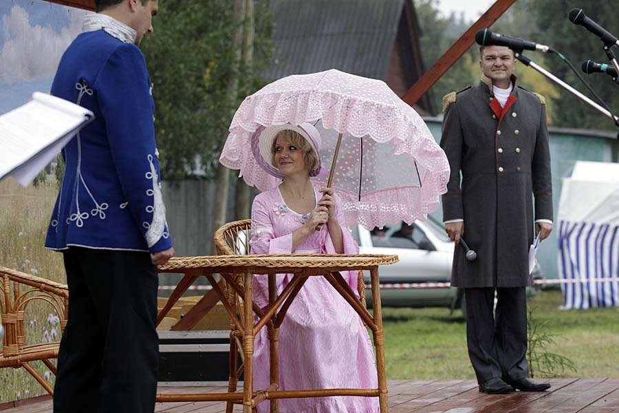 Праздник леса. Концерт