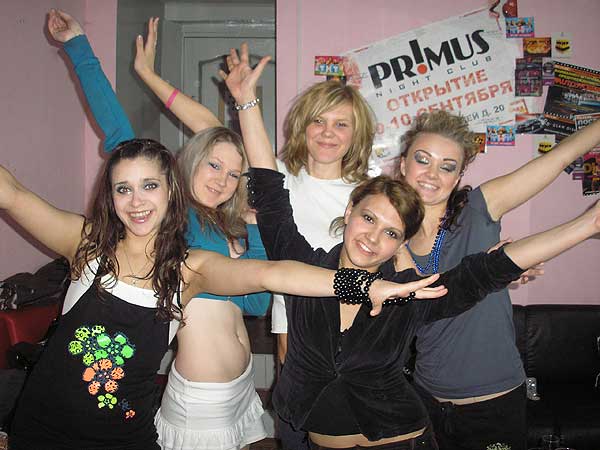 «DANCING GENERATION 2». Старт. Тур 1.