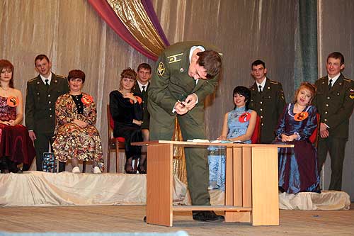 ������� ����� �������