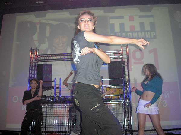«DANCING GENERATION 2». Старт. Тур 1.
