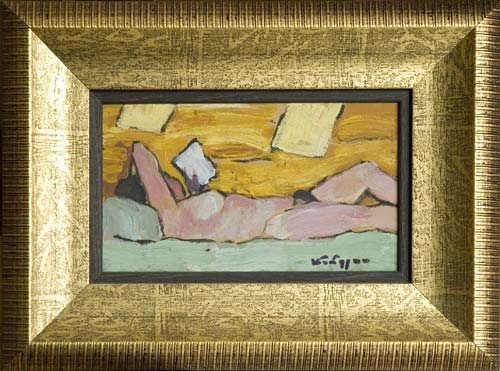 "����������" 1968�. �.,�., 13�22 (�� ���������)