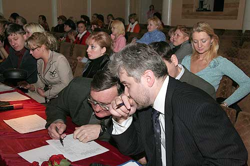 Конкурс «Мисс Вопреки»