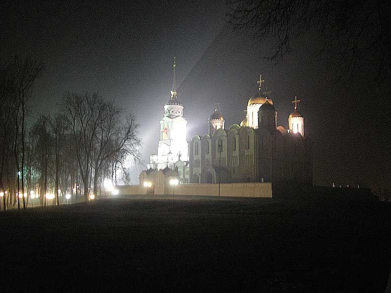 "Успенский"