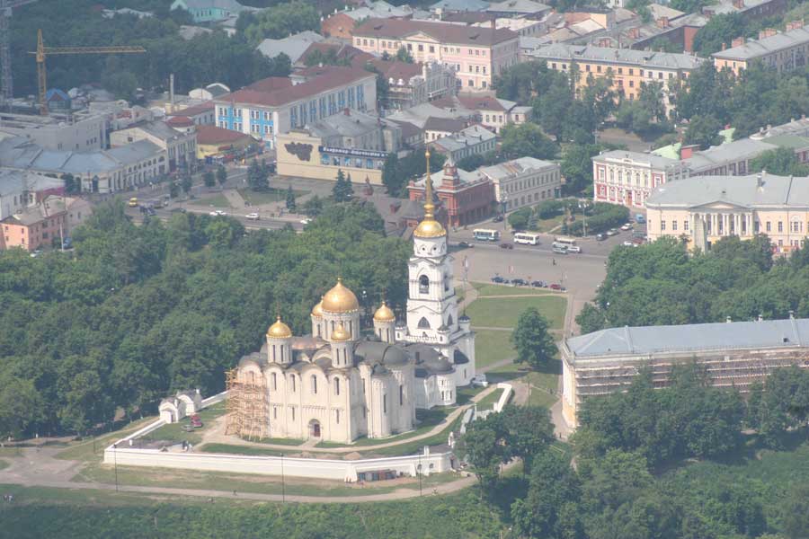 Историческое ядро