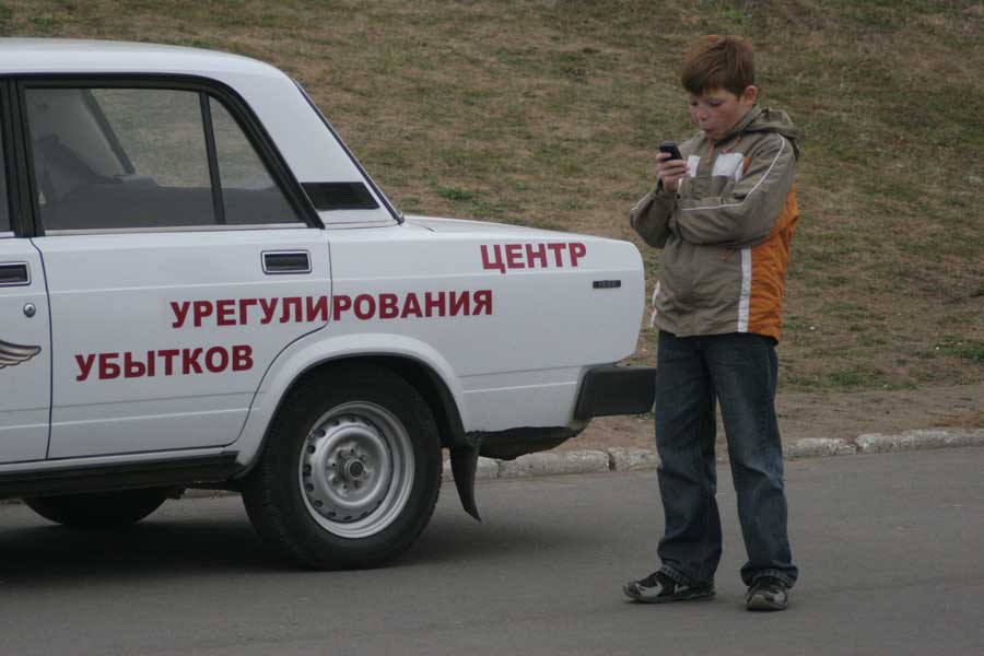 Конкретный регулятор