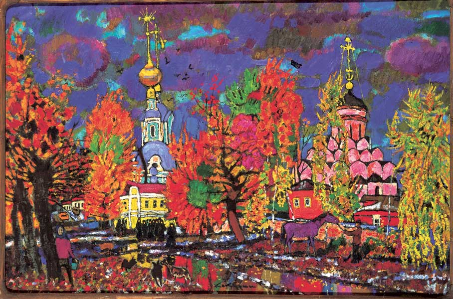 Владимир.-Ул.-Княгининская.