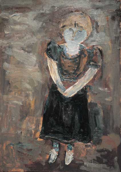Аленка