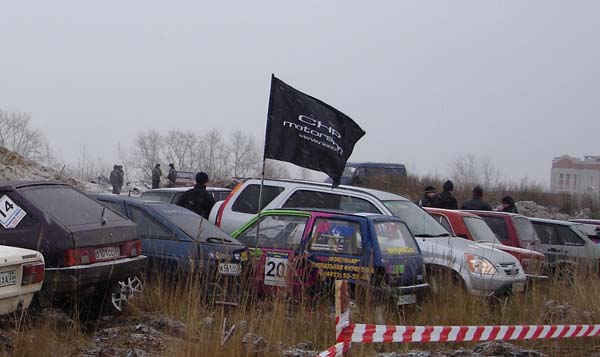 Автогонки