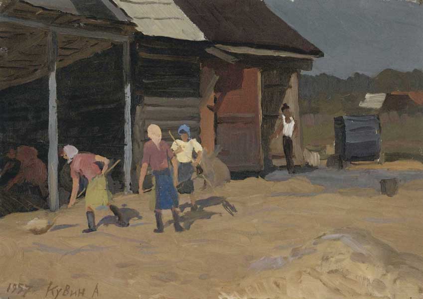 Колхозный-двор.-1959.-к.м.-