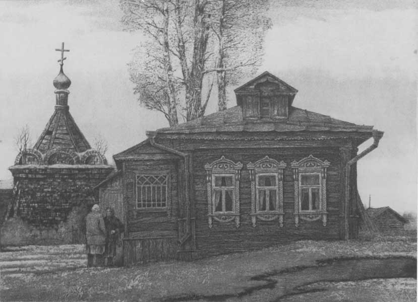Мосино.-2004.-Офорт.-37х50