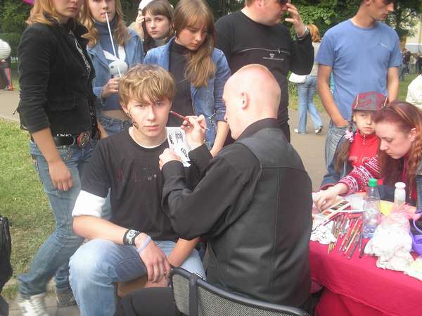Карнавал 2007