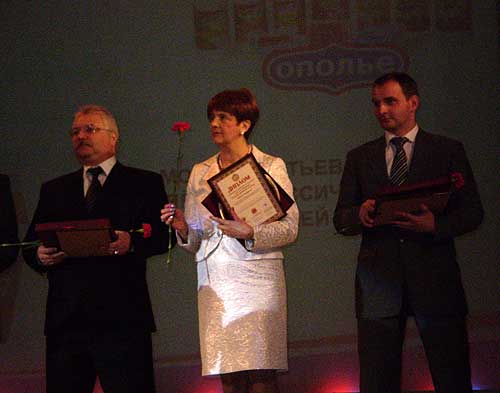 «Владимирская марка - 2008»