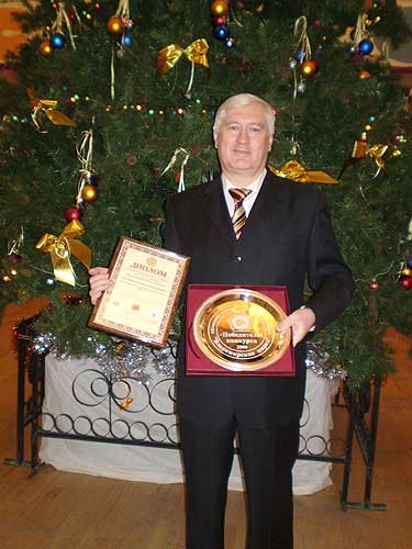 «Владимирская марка- 2008»