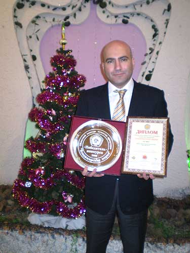  - 2008