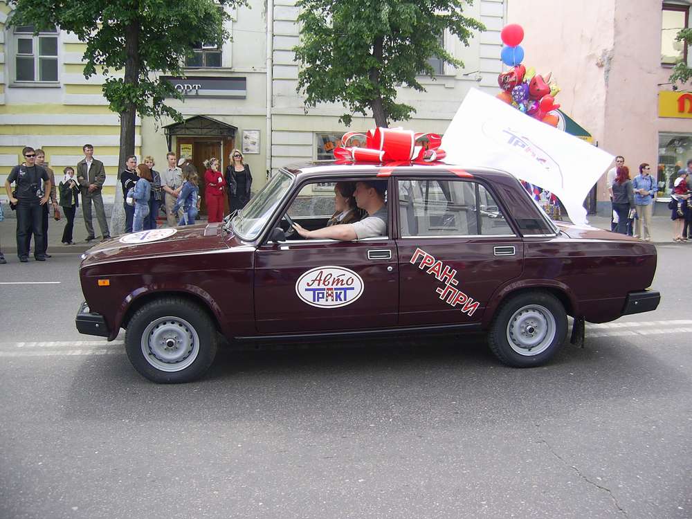 Карнавальная колонна "Автотракт"
