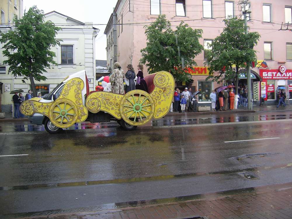 Велможи