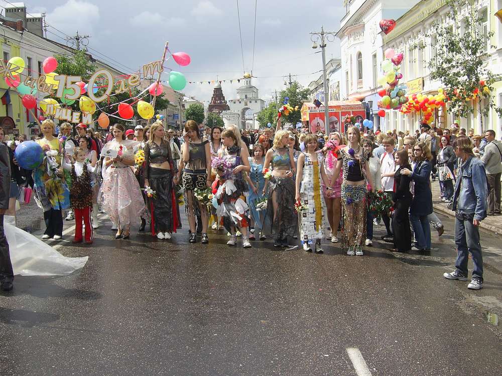 Карнавал 2006. Профессиональный лицей №15