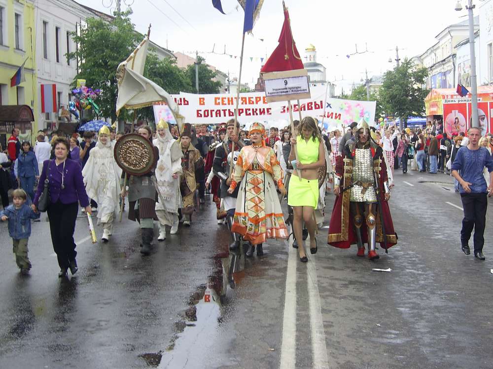 Карнавал 2006. Управоение културы.