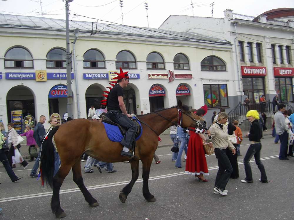 Карнавал 2006