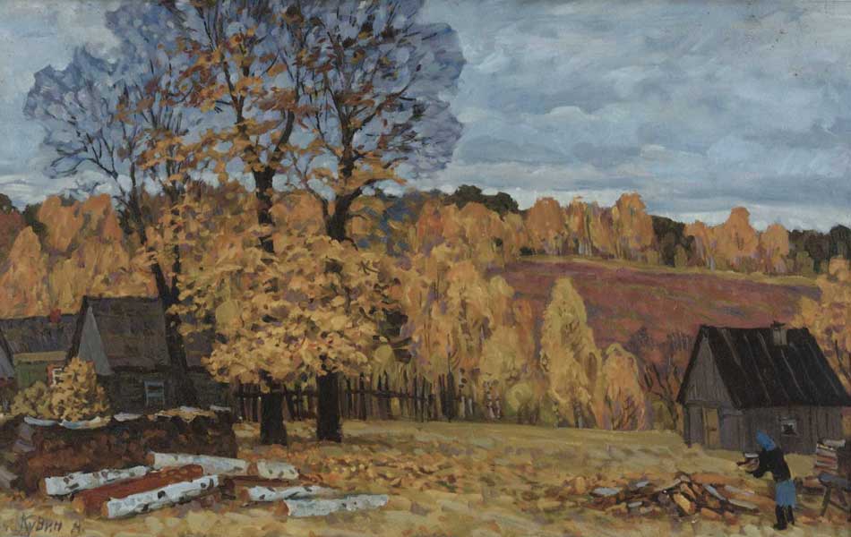 Осень.-2003.-х.м.-60х95