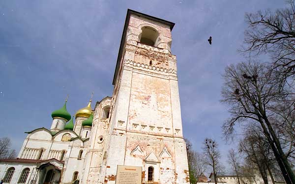 Взлет и парение