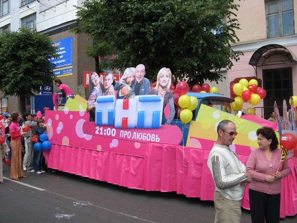 Карнавал 2007