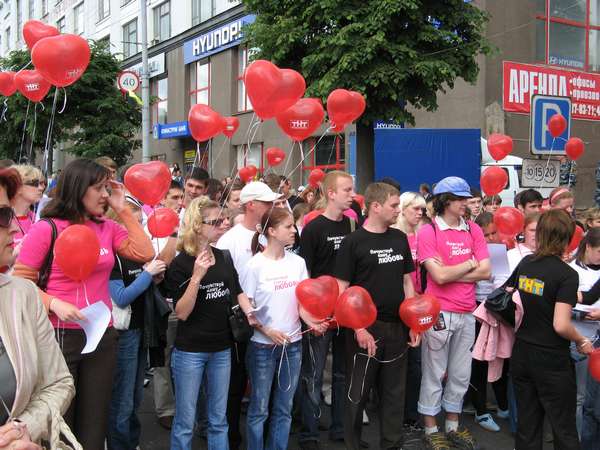 Карнавал 2007