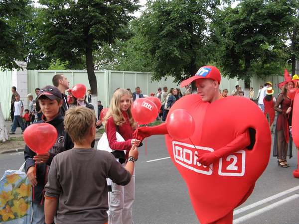Карнавал 2007