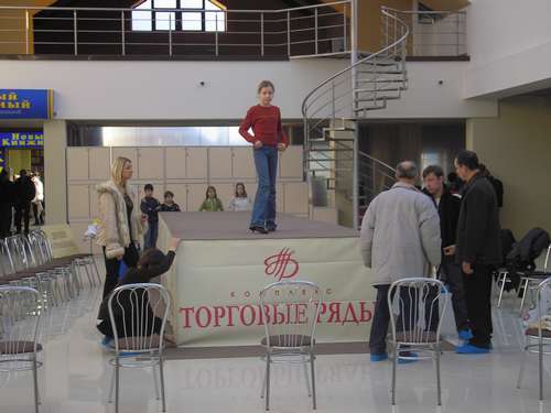 Открытие торгового центра «Торговые ряды»