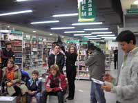 �������:�������� "��������� ����������� � ����� ��������" ���������: Lapa