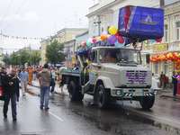 Рубрика:Карнавал-2006 Добавлено: Lapa