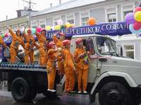 Рубрика:Карнавал-2006 Добавлено: Lapa