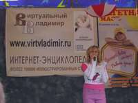 Рубрика:Карнавал-2006 Добавлено: Lapa