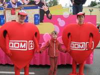 Рубрика:Карнавал 2007 Добавлено: Lapa