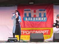 Рубрика:Карнавал 2007 Добавлено: Lapa